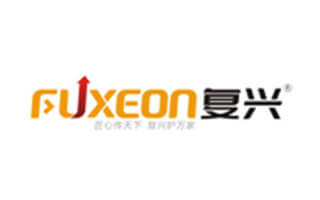 復(fu)興(xing)消(xiao)防(fang)科技有限公(gong)司