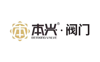 福(fu)建(jian)本興閥(fa)門製(zhi)造有限公司(si)