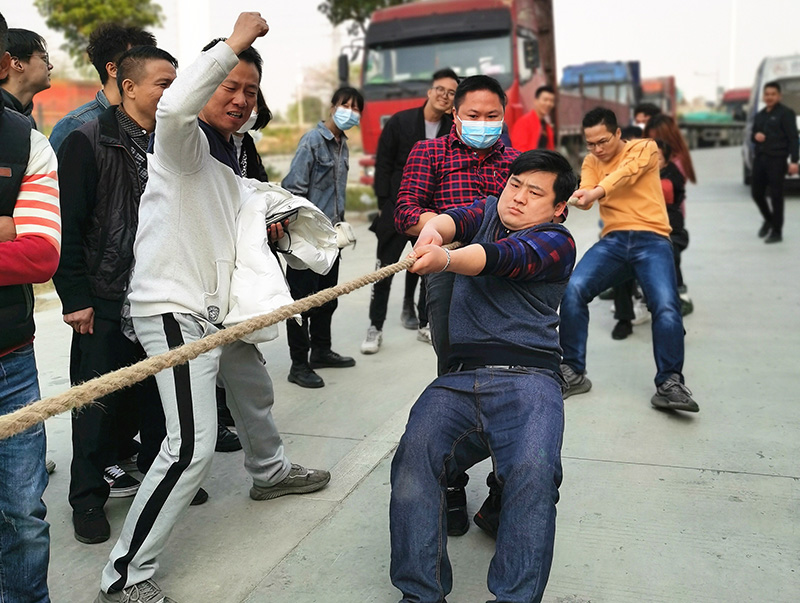 年會(hui)拔(ba)河比賽