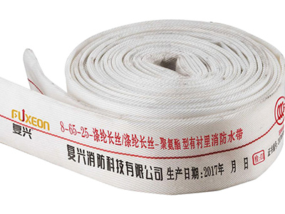 寒冷天(tian)如何(he)保(bao)養襯裏(li)消(xiao)防(fang)水帶