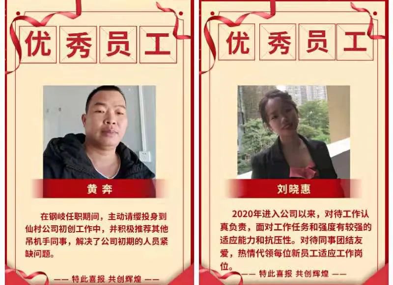 微(wei)信(xin)圖片_20220314174444.jpg