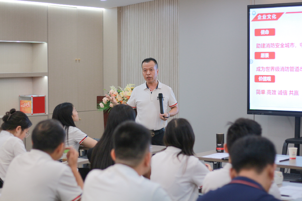 凝新(xin)聚力 以(yi)學(xue)賦(fu)能 | 港(gang)興源集糰2024新員工(gong)培(pei)訓(xun)圓滿落幙